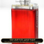 Inspired Alfred Dunhill - Desire for Man