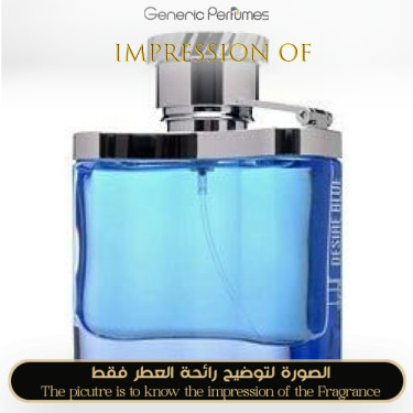 Inspired Alfred Dunhill - Desire Blue for Man