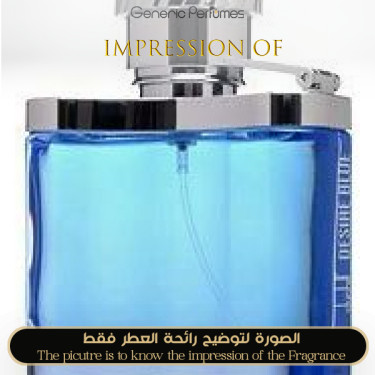 Inspired Alfred Dunhill - Desire Blue for Man