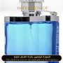 Inspired Alfred Dunhill - Desire Blue for Man