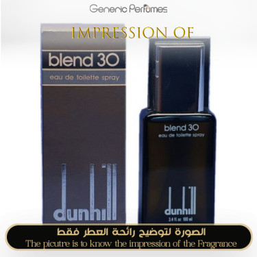Inspired Alfred Dunhill - Blend 30 for Man Inspired Alfred Dunhill - Blend 30 for Man