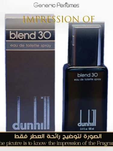 香水(男性用) dunhill blend 30 Eau de Toilette 50ml Blend 30 Alfred Dunhill Perfume Oil for men (Generic Perfumes) by