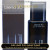 Alfred Dunhill - Blend 30 for Man
