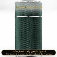 Alfred Dunhill - Icon Racing for Man Alfred Dunhill - Icon Racing for Man