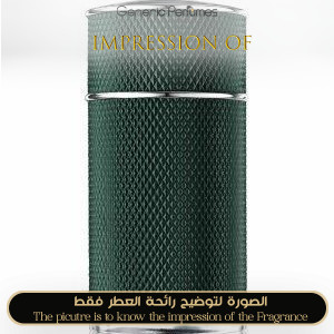 Inspired Alfred Dunhill - Icon Racing for Man