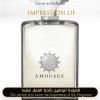 Inspired Amouage - Reflection for Man