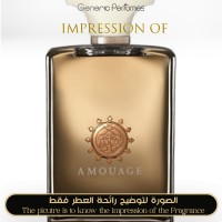 Amouage - Dia for Man Amouage - Dia for Man