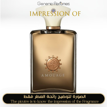 Inspired Amouage - Dia for Man Inspired Amouage - Dia for Man