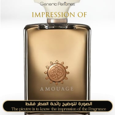 Inspired Amouage - Dia for Man Inspired Amouage - Dia for Man