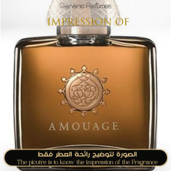 Inspired Amouage - Dia for Women