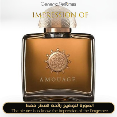 Inspired Amouage - Dia for Women