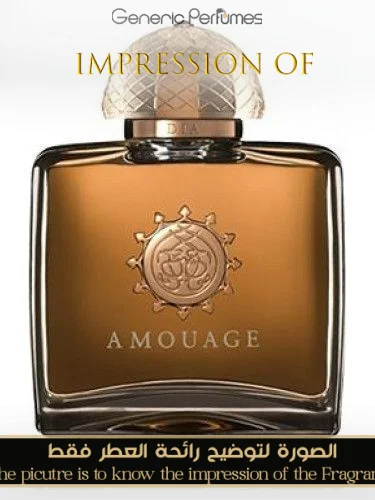 Dia Amouage Woman Perfume Oil For Women (Generic Perfumes) by www