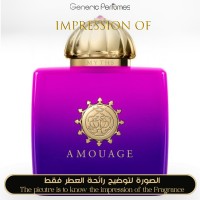 Amouage - Myths for Women Amouage - Myths for Women