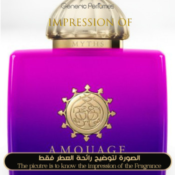 Inspired Amouage - Myths for Women