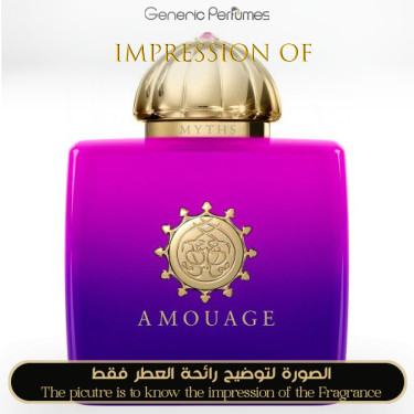 Inspired Amouage - Myths for Women