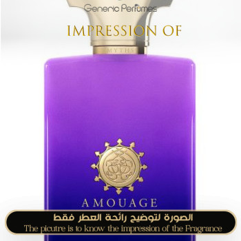 Inspired Amouage - Myths for Man