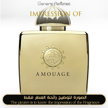 Inspired Amouage - Gold for Women Inspired Amouage - Gold for Women