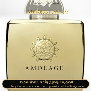 Inspired Amouage - Gold for Women Inspired Amouage - Gold for Women