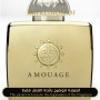 Inspired Amouage - Gold for Women
