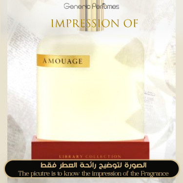 Inspired Amouage - Opus Iv for Unisex Inspired Amouage - Opus Iv for Unisex