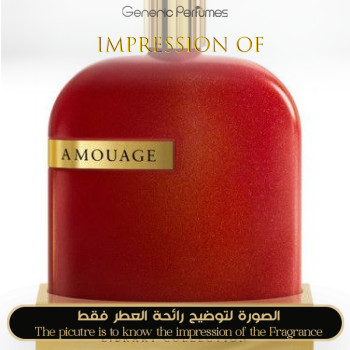 Inspired Amouage - Opus Ix for Unisex