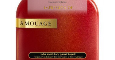 Opus Ix Amouage Perfume Oil For Women and Men (Generic Perfumes