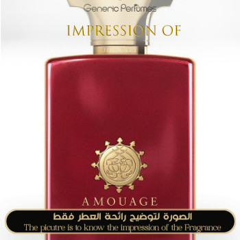 Inspired Amouage - Journey for Man
