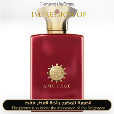 Inspired Amouage - Journey for Man