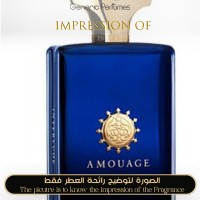 Amouage - Interlude for Man Amouage - Interlude for Man