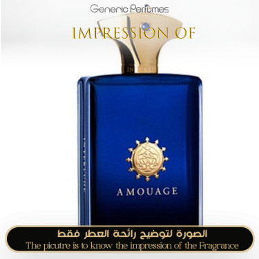 Inspired Amouage - Interlude for Man Inspired Amouage - Interlude for Man