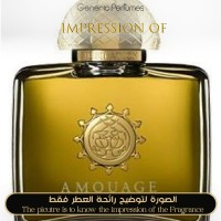 Amouage - Jubilation for Women Amouage - Jubilation for Women