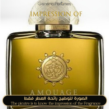 Inspired Amouage - Jubilation for Women