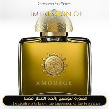 Inspired Amouage - Jubilation for Women
