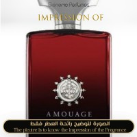 Amouage - Lyric for Man Amouage - Lyric for Man