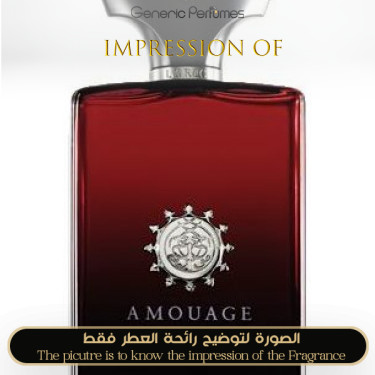 Amouage - Lyric for Man by Amouage
