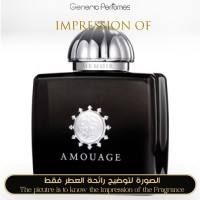 Amouage - Memoir for Women Amouage - Memoir for Women