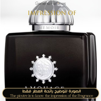 Inspired Amouage - Memoir for Women