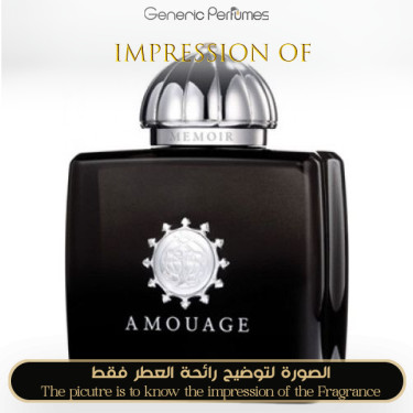 Inspired Amouage - Memoir for Women