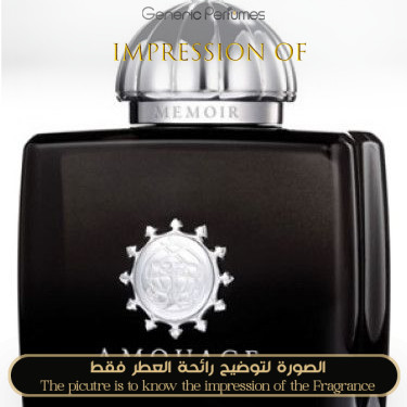Inspired Amouage - Memoir for Women