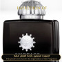 Inspired Amouage - Memoir for Women