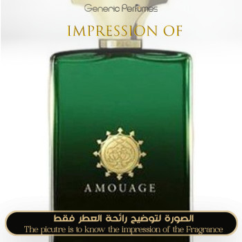 Inspired Amouage - Epic for Man