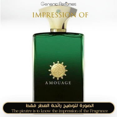 Inspired Amouage - Epic for Man Inspired Amouage - Epic for Man