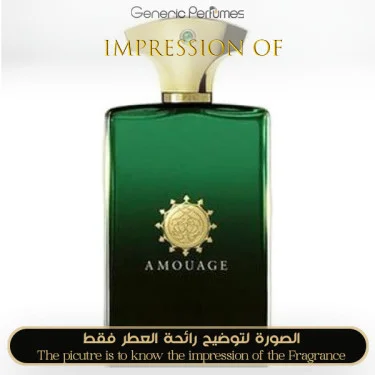 Amouage Epic Man Amouage Perfume Oil For Men (Generic Perfumes) by