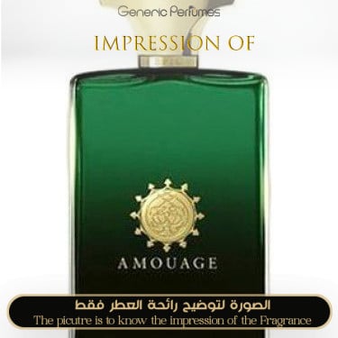 Inspired Amouage - Epic for Man Inspired Amouage - Epic for Man