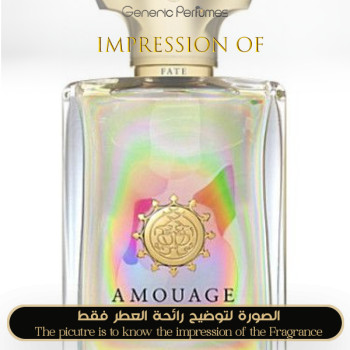 Inspired Amouage - Fate for Man