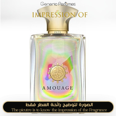 Inspired Amouage - Fate for Man Inspired Amouage - Fate for Man