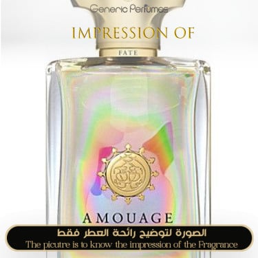 Inspired Amouage - Fate for Man Inspired Amouage - Fate for Man