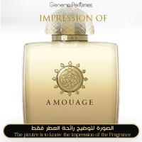 Amouage - Ubar for Women Amouage - Ubar for Women