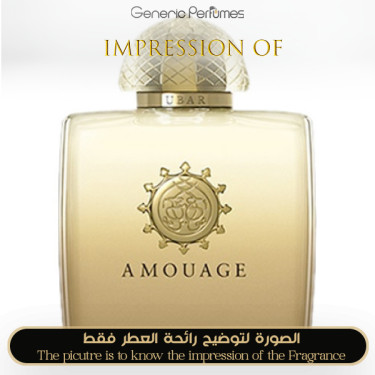 Inspired Amouage - Ubar for Women Inspired Amouage - Ubar for Women
