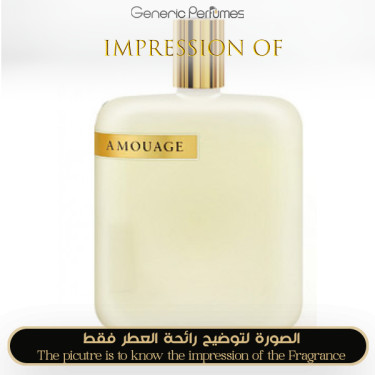 Inspired Amouage - Opus II for Unisex Inspired Amouage - Opus II for Unisex